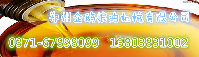 一个有实力的榨油机厂家要具备哪些能力