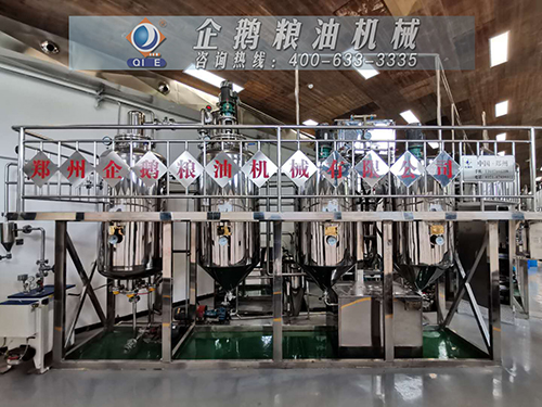茶籽油精炼设备
